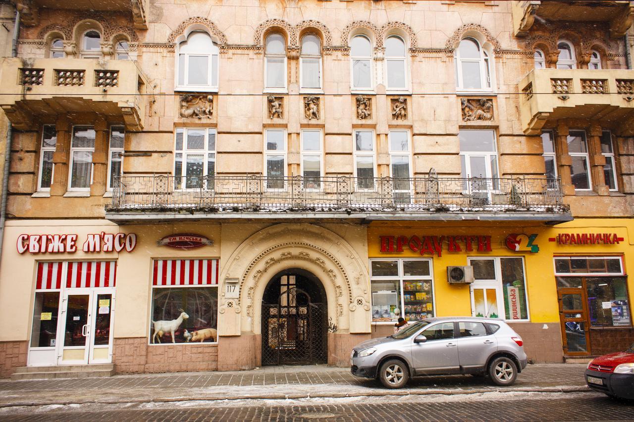 Modern In A Historical Place On Gorodotskaya * Lviv